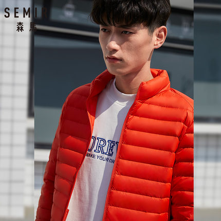 SEMIR 2018 Down Jacket Men Winter Portability Warm 90% White Duck Down Hooded Man Coat jaqueta masculino chaqueta hombre